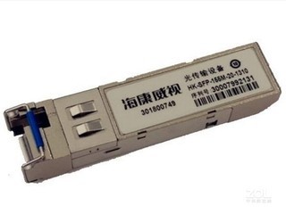 100G CFP與QSFP28光模塊對比 應該選哪種？
